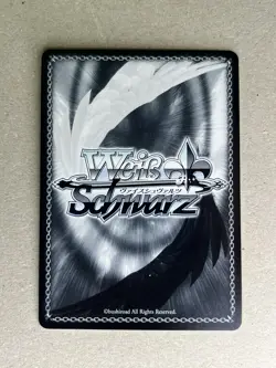 Weiss Schwarz Blue Archive Utazumi Sakurako Card BAV/W112-011 R - Image 4