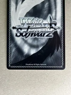 Weiss Schwarz Blue Archive Utazumi Sakurako Card BAV/W112-011 R - Image 5