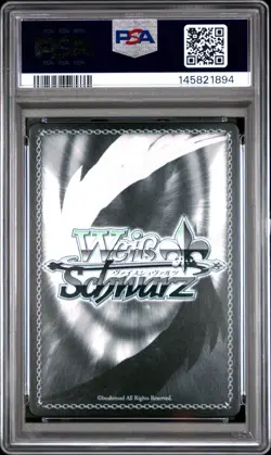 2025 WEISS SCHWARZ ENGLISH AZUR LANE VOL.2 SR #E026 MOGADOR PSA 10 - Image 2