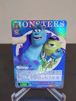 Weiss Schwarz Pixar Monsters Inc Sully Mike Wazowski PXR/S94-087S SR - Image 1
