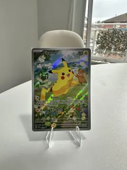 Pikachu - SVP088 - Black Star Promo - Scarlet & Violet - Pokemon Card - SEALED - Image 1
