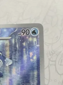 Pokemon TCG Poliwhirl Full Art 176/165 151 Raw English Pokemo Card - Image 2