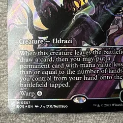 MTG Anticausal Vestige Showcase Edge of Eternities EOE #357 Foil NM Magic Card - Image 5