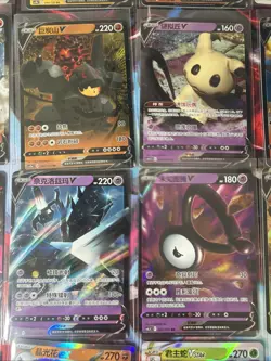 Pokemon 16 Card Lot nm V Max Mega Amazing Ex HOLO Rare Hits Only C75 - Image 2