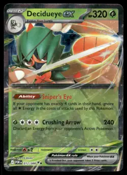 Pokemon Cards Decidueye ex 012/088 Perfect Order Double Rare NM *5 - Image 1