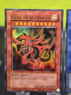 Yu-Gi-Oh Egyptian God Card Set Ultra Rare Slifer GBI-001 Obelisk 002 Ra 003 - Image 3