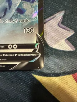Lugia V SWSH301 SWSH: Sword & Shield Promo Cards Holo - Image 2
