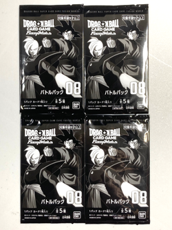 Dragon Ball Card Game Fusion World Card - Battle Pack 08 - Bundle of 4 - Image 1
