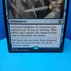 Training Grounds March of the Machine: The Aftermath Regular - Image 2