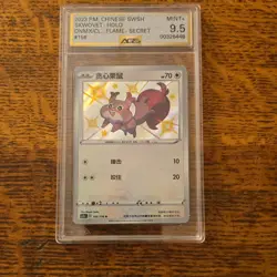 Pokemon WAG and AGS Graded Card Lot - Image 3