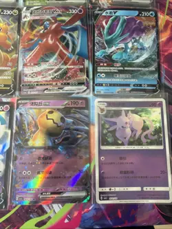 Pokemon 16 Card Lot nm V Max Mega Amazing Ex HOLO Rare Hits Only C76 - Image 3