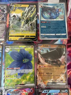 Pokemon 16 Card Lot nm V Max Mega Amazing Ex HOLO Rare Hits Only C76 - Image 4