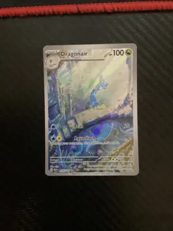 Pokemon TCG Dragonair Scarlet & Violet-151 181/165 Holo Illustration Rare NM - Image 1