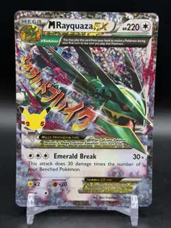 Pokemon M Rayquaza EX 76/108 Celebrations: Classic Collection Holo English NM - Image 1