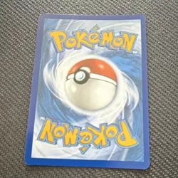 Pokemon Ethan's Typhlosion Illustration Rare Holo 190/182 Sv10 Destined Rivals - Image 2