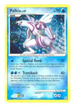 Palkia - 11/130 - Holo Rare DMG, English Pokemon Diamond and Pearl - Image 1