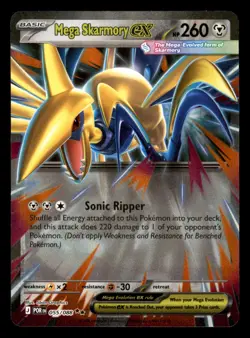 Mega Skarmory ex 055/088 ME03 Perfect Order Pokemon Near Mint - Image 1