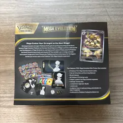 Pokemon TCG Mega Evolution Elite Trainer Box ETB Gardevoir SEAL - Image 2