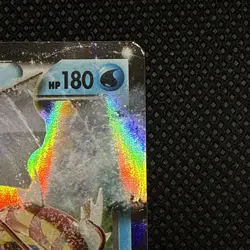 Gyarados EX 2016 Pokemon XY - Breakpoint Ultra Rare #26/122 * Near Mint - Image 4