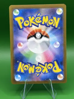 2023 Pokemon Japanese Dedenne ex SR 089/073 SV1a Triplet Beat Full Art - Image 2