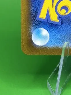 2023 Pokemon Japanese Dedenne ex SR 089/073 SV1a Triplet Beat Full Art - Image 4