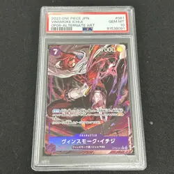 PSA 10 GEM MINT JAPANESE ONE PIECE 2024 VINSMOKE ICHIJI OP06-061 ALTERNATE ART - Image 1