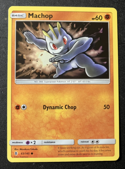 Machop 63/145 - 2017 Pokemon Guardians Rising Common Card - CLEAN NM - Image 1