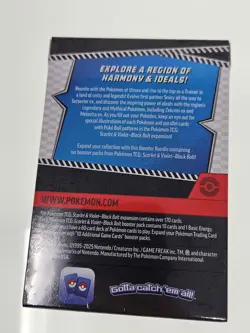 Pokemon TCG: Scarlet & Violet Black Bolt Booster Bundle Sealed - IN HAND - Image 3