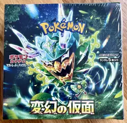 POKEMON TCG MASK OF CHANGE (SV6) SEALED BOOSTER BOX JAPANESE U.S. SELLER BRAND N - Image 1