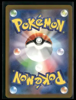 Pokemon TCG Japanese S - Bronzor - 074/071 - SV5K: Wild Force LP - Image 2
