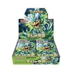 Pokemon Japanese Mask of Change sv6 Booster Box SEALED - Image 1