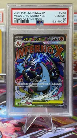 2025 POKEMON JAPANESE M2A-MEGA DREAM EX #223 MEGA CHARIZARD X EX PSA 10 - Image 2