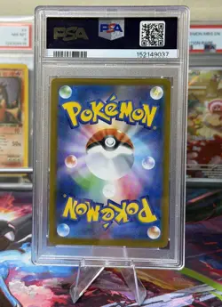 2025 POKEMON JAPANESE M2A-MEGA DREAM EX #223 MEGA CHARIZARD X EX PSA 10 - Image 3