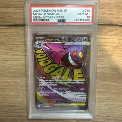 Pokemon Mega Dream Mega Gengar ex 230 Mega Attack Rare PSA 10 GEM MINT - Image 1