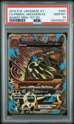 Primal Groudon 094/081 PSA 10 Japanese Pokemon Bandit Ring 1st Ed XY7 - Image 1