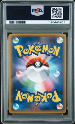 Primal Groudon 094/081 PSA 10 Japanese Pokemon Bandit Ring 1st Ed XY7 - Image 2