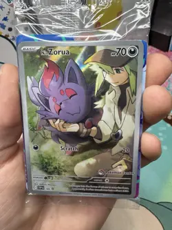 N’s Zorua Promo #189 Pokemon Center Stamp-Sealed - Image 2