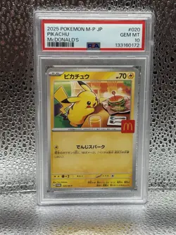 Pokemon Pikachu 020/M-P M-P Promo McDonald's 2025 Japanese PSA 10 GEM MT - Image 1