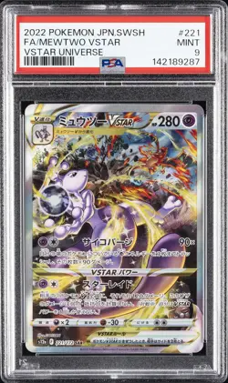 2022 POKEMON JPN SWORD & SHIELD VSTAR UNIVERSE #221 FULL ART/MEWTWO VSTAR PSA 9 - Image 1