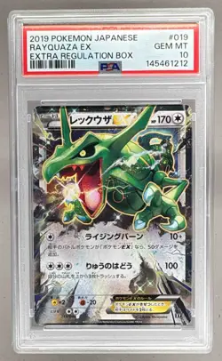 2019 Pokemon XY Extra Regulation Japanese 019 Rayquaza EX PSA 10 145461212 - Image 1