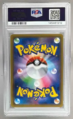 2019 Pokemon XY Extra Regulation Japanese 019 Rayquaza EX PSA 10 145461212 - Image 2