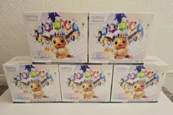 Pokemon TCG Prismatic Evolutions Elite Trainer Box ETB Lot of 5 - Image 1