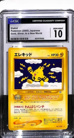 2000 POKEMON JPN NEO #239 ELEKID CGC 10 - Image 1