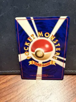 Pokemon Dark Tyranitar Darkness and to Light Holo Rare Japanese 248 90 LP - Image 5