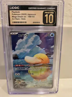 Pokemon Psyduck ex Mega Dream 199/193 Art Rare Holo CGC Pristine 10 2025 - Image 1