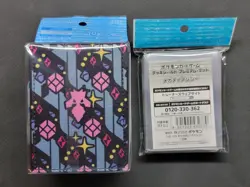 Pokemon TCG: Card Sleeves and deck box Mega Diancie - Image 2