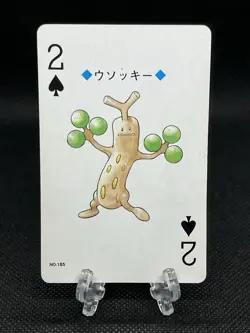 Sudowoodo Pokemon Playing Card GOLD Ho-oh Back Nintendo JAPAN - Image 1