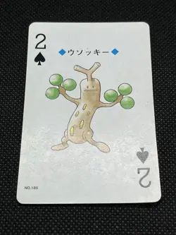 Sudowoodo Pokemon Playing Card GOLD Ho-oh Back Nintendo JAPAN - Image 3