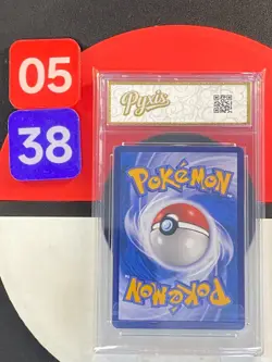 Rapid Strike Style Urshifu V CSR CS3bC-155/122 Pokemon Card Chinese Grade10 - Image 2