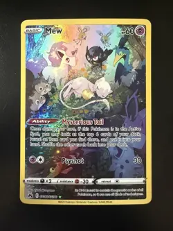 Mew GG10/GG70 Crown Zenith Galarian Gallery Pokemon Card NM/M - Image 3